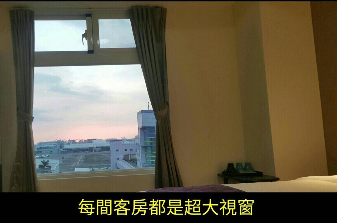 จินเจียง คอมเมอร์เชียล โฮเต็ล Hotel เกาสง ภายนอก รูปภาพ